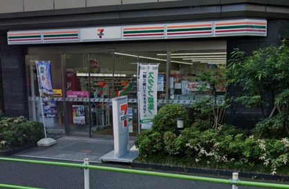 セブン-イレブン 西新橋３丁目店の画像1
