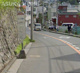久保坂停留所の画像