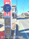 鴻巣市コミュニティバス フラワー号 バス停「箕田郵便局前」の画像