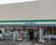 ファミリーマート 大田千鳥三丁目店の画像