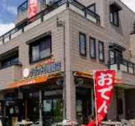 グランド小池商店の画像1