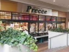 プレッセ 田園調布店の画像1