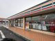 セブン-イレブン 本巣五反田店の画像