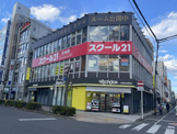 マツモトキヨシ 志木東口店