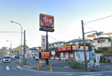 すき家 横須賀野比店