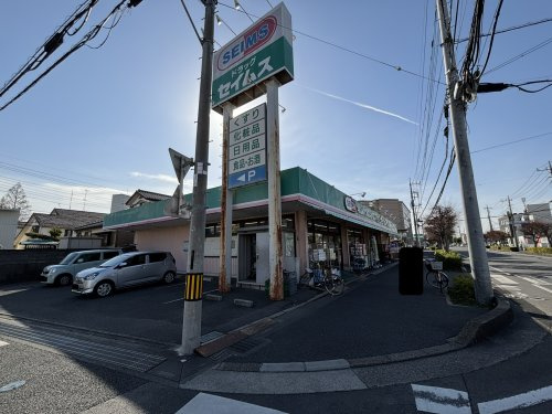 ドラッグセイムス深作店