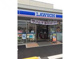 ローソン 日野石田一丁目店の画像