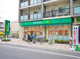 マルエツ プチ 谷中三丁目店の画像