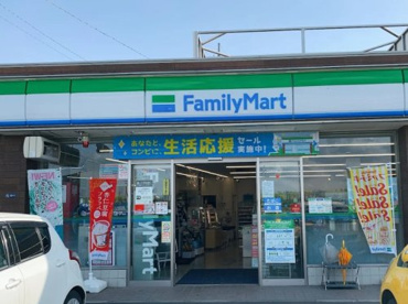 ファミリーマート 高津下野毛店の画像1