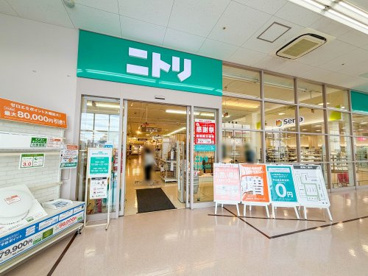 ニトリ 志村三丁目駅前店の画像1