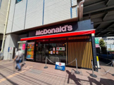 マクドナルド 志村三丁目店