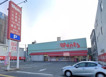 ウォンツ 中広通り店
