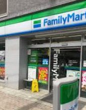 ファミリーマート 中野富士見町駅前店の画像1