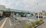 マルエツ 津田沼南店