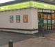 NewDays(ニューデイズ) 吹上店の画像