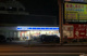 ローソン 大分大道店の画像