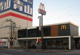 マクドナルド 大分大道店の画像