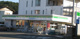 ファミリーマート 大分椎迫店の画像