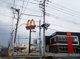 マクドナルド 川越的場店の画像