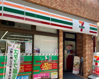 セブンイレブン 明大前すずらん通り店の画像1