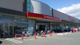 ベイシア富岡店の画像