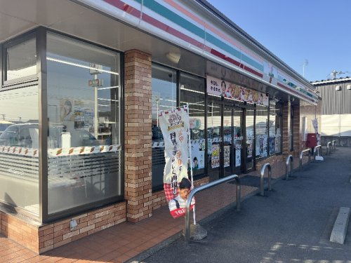 セブンイレブン 吉岡バイパス店の画像