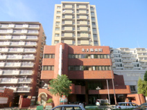 北大阪病院