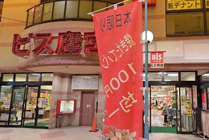 の画像