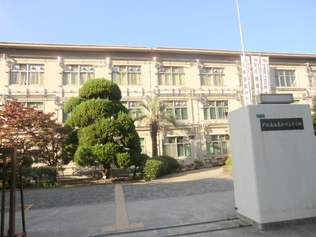府立東淀川高等学校情報ページ 新大阪で賃貸マンションを探すならセンチュリー21ライフネット ライブグループ