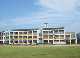 東金市立西中学校の画像