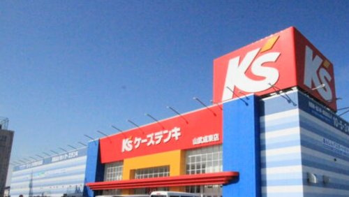 ケーズ電気