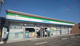 ファミリーマート 大分新栄町店の画像