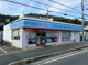 ローソン園部駅前店の画像