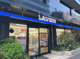 ローソン 三田一丁目店の画像