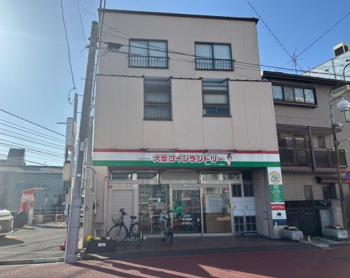 大型コインランドリー