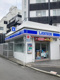 ローソン 東麻布二丁目店の画像