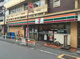 セブンイレブン 池袋2丁目トキワ通り店の画像