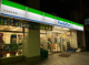 ファミリーマート 渋谷道玄坂店の画像