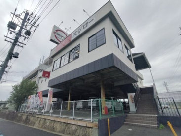 スシロー 大同店の画像1