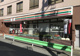 セブンイレブン 目黒東山3丁目店の画像