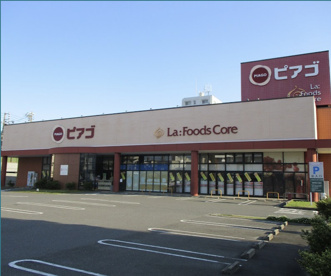 ピアゴ ラ フーズコア柴田店の画像1