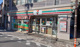 セブンイレブン 元代々木町店の画像