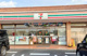 セブンイレブン足利坂西中央店の画像
