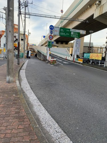 首都高速花之木インター入口