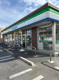ファミリーマート 川越砂新田四丁目店の画像