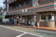 セブンイレブン 練馬北町店の画像