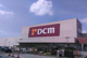 DCM足利店の画像