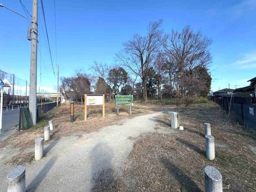 さとやま公園の画像