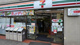 セブンイレブン 神山店の画像