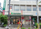 マルエツ 中里店の画像